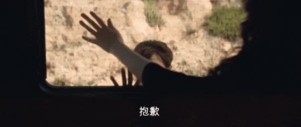 《快乐赢家》一秒带你入戏,年度最疯癫喜剧!