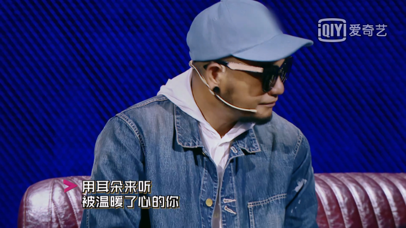 黑幕还是失误?我们这次一帧一帧来还原Ty.到底是怎么在有嘻哈被淘汰的! - 知乎
