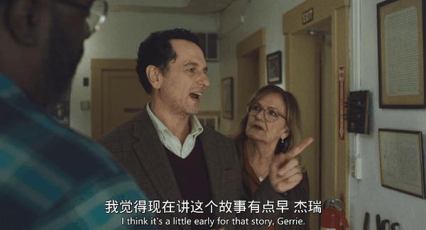 《寡妇湾》烂番茄97%，它凭什么被赞为“流媒体神作”