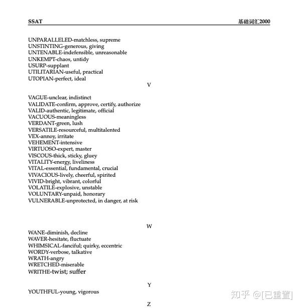 SSAT 词汇 VOCABULARY 知乎