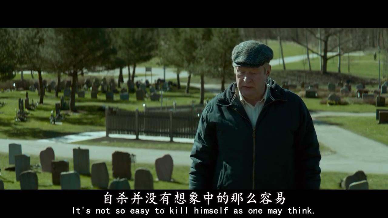 突如其来的嘈杂声将他从记忆里拉了回来,他挣扎开几乎让他窒息的绳结.