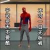 图标