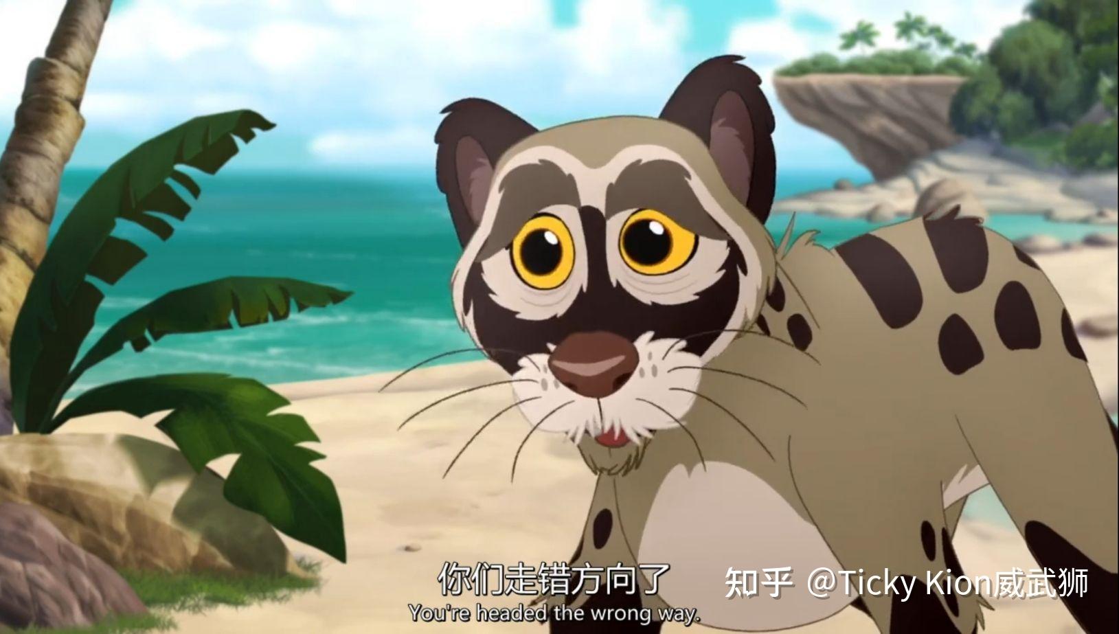 铁卫雄狮角色98～105 - 知乎