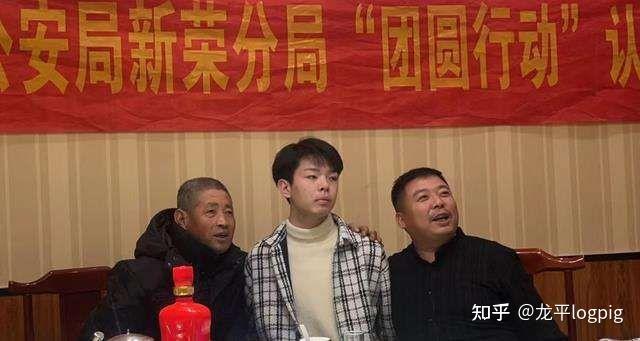 從劉學州父母棄養事件探討在絕境下父母該不該把孩子送人