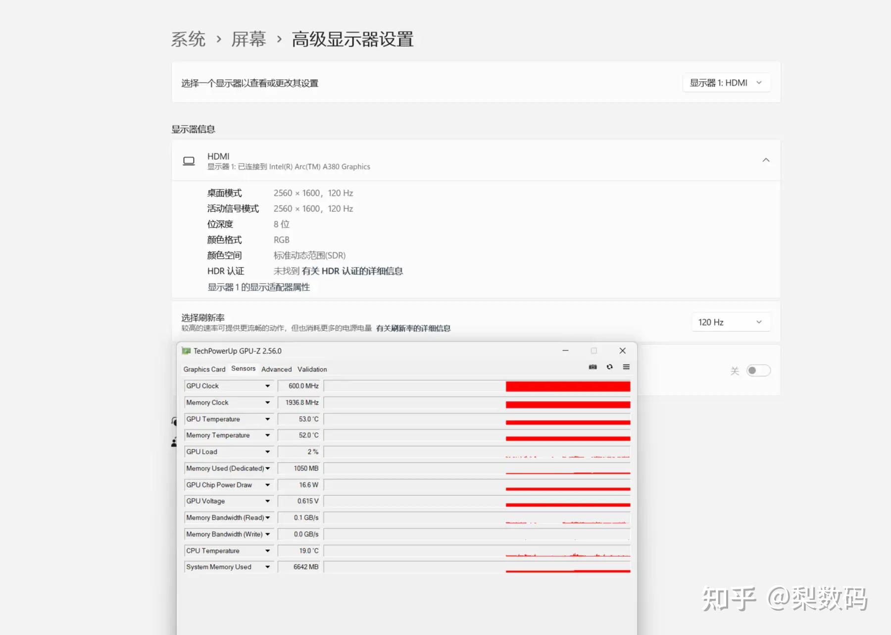 入门牙膏,intel 英特尔 arc a380 显卡体验