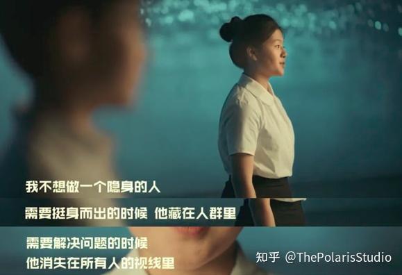 我不想做这样的人