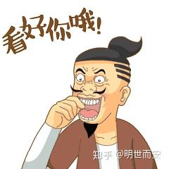 十万存款,如何理财靠谱。?