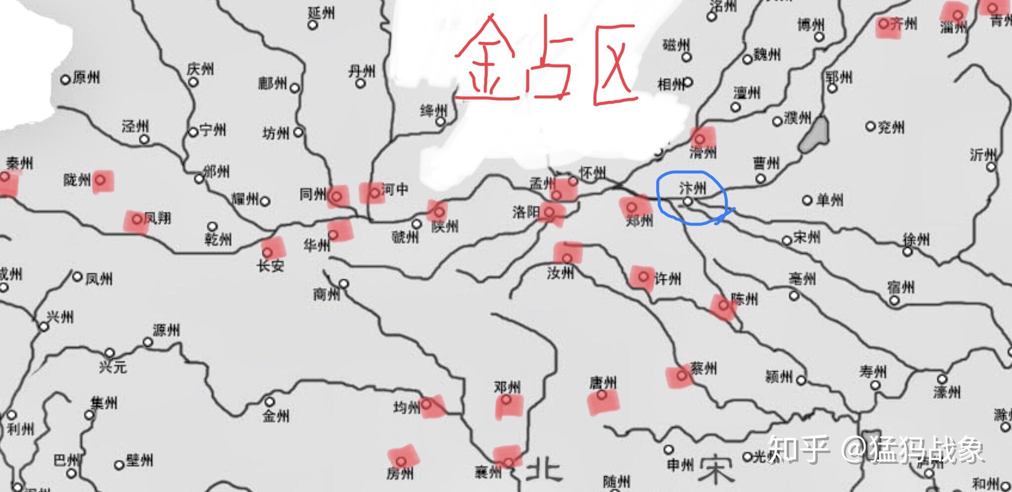 宋朝北方大部分地区皆遭金军扫荡,宋军非败即降,其中仅驻守西边的熙河