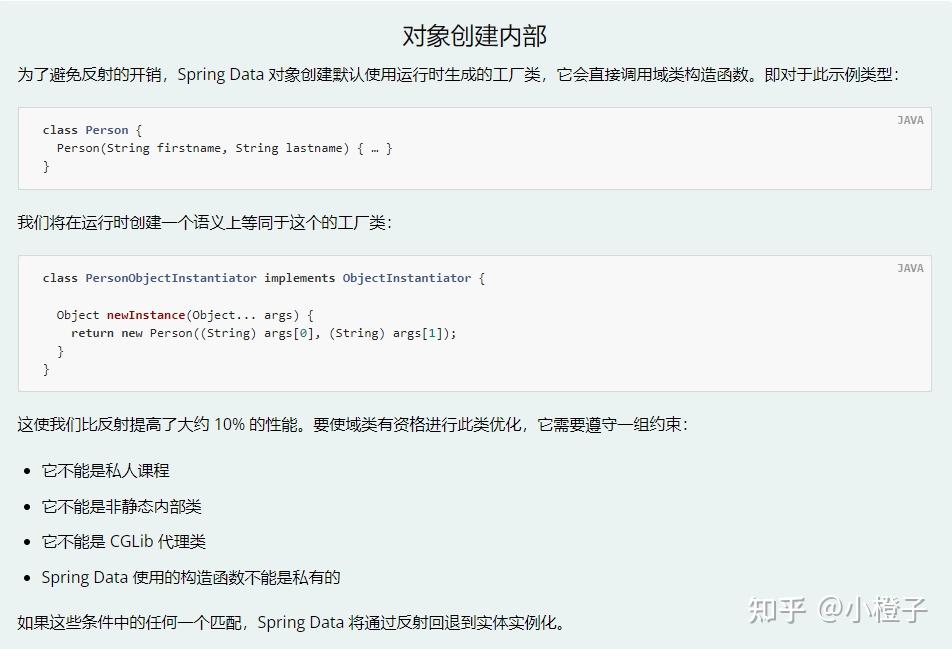 Spring认证中国教育管理中心-Spring Data R2DBC框架教程五 - 知乎