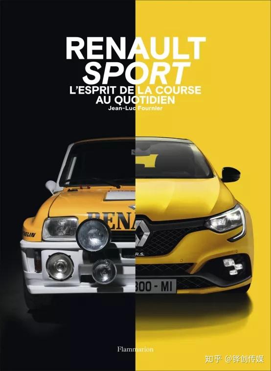 百年风雨历程：Renault雷诺汽车 - 知乎