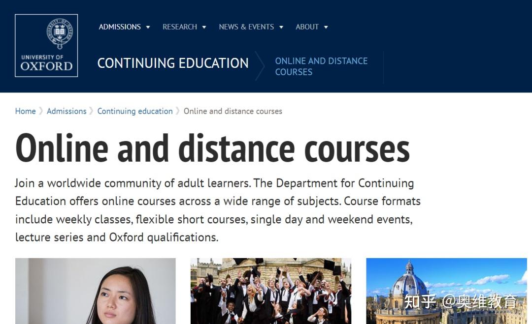 Open Learning是什么？我可以学习麻省理工和哈佛商学院的课程？！ - 知乎