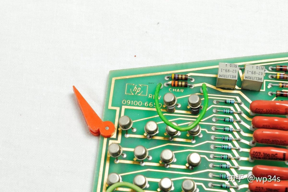 电与磁的极致艺术~1968年的HP9100A晶体管计算器(机)-2