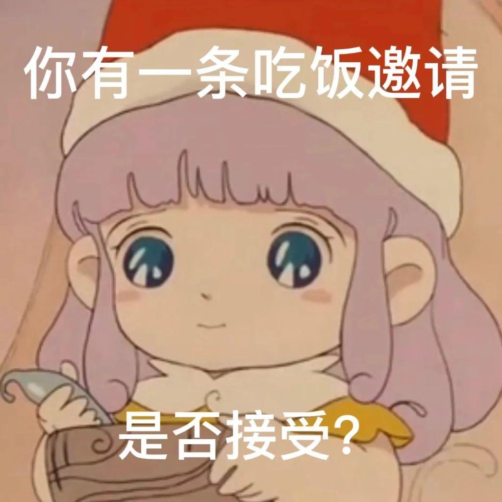 1,炫彩色色小猫咪表情包2,面包柴犬香肠狗表情包3,可爱的蜡笔小新动态