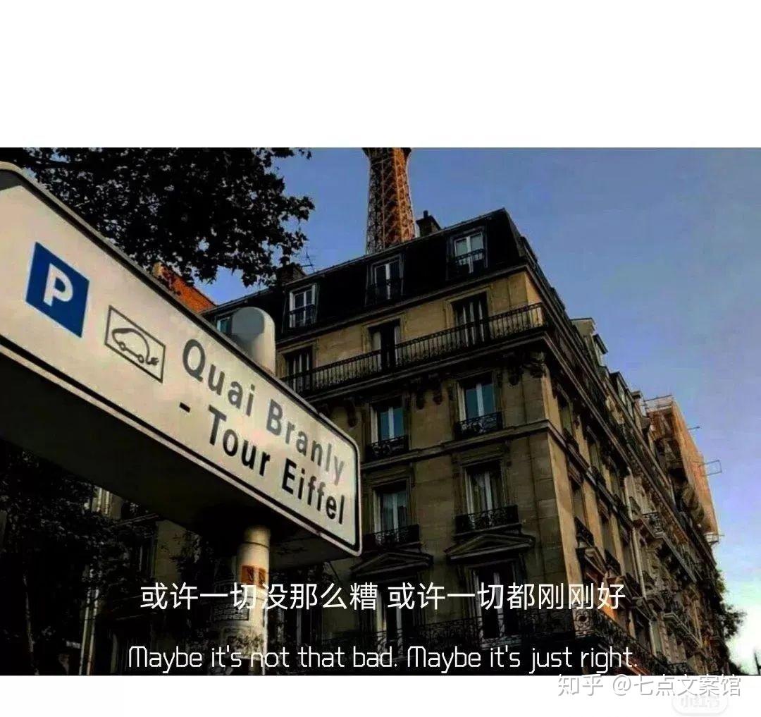 高考|我要优秀到让你想来认识我 - 知乎