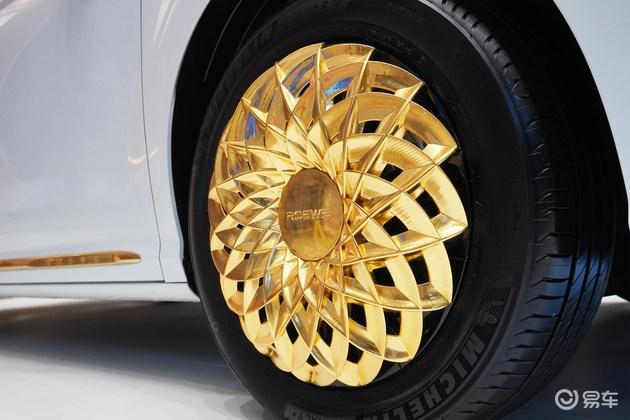 艺术与出行的跨界上汽荣威王开方打造白金车
