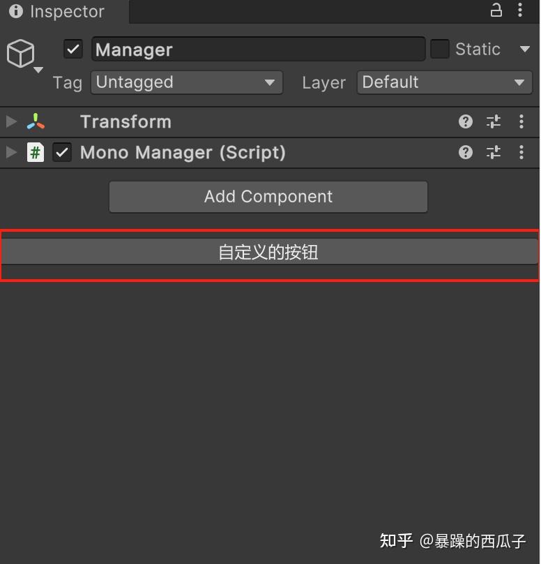 Unity Inspector Add Component 刁钻的UnityEditor记录:如何在Add Component按钮下绘制内容 - 知乎