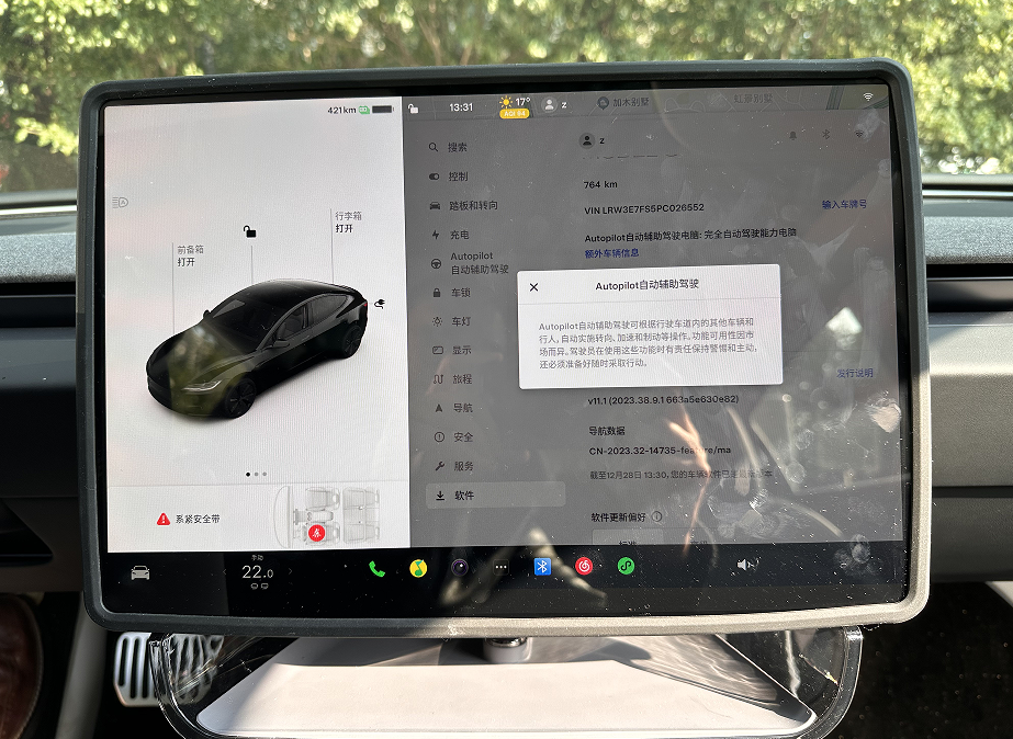 焕新版Model 3实测:冬季续航达成率67%,纯视觉并不神奇 - 知乎