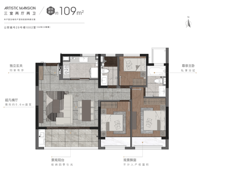 园区平替?苏州花语云萃华庭值得买吗? - 知乎