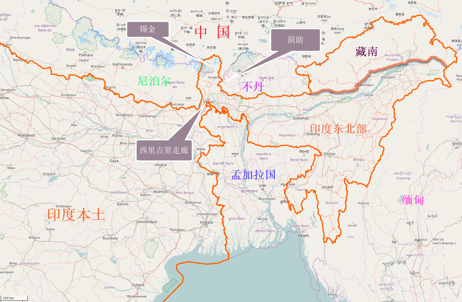 1. 洞朗与西里古里走廊