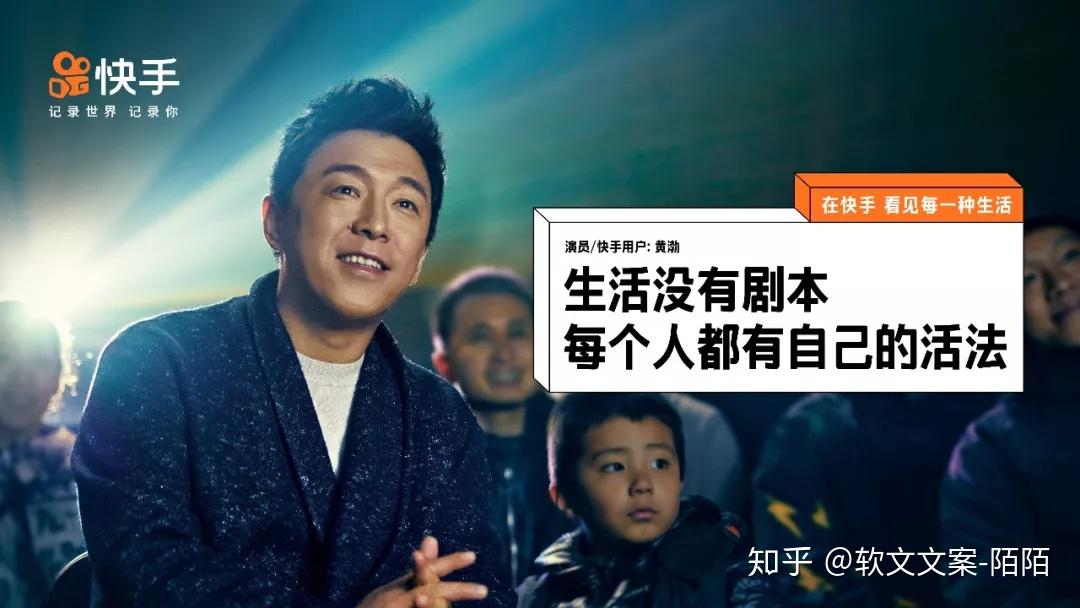 极客少年我的诗和远方是浩瀚星空竖琴演奏者/快手用户:陈艺鑫琴声里