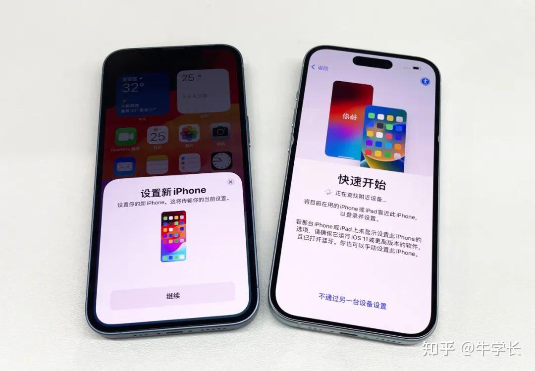 更换iPhone15后，如何将旧iPhone数据转移过来？ - 知乎