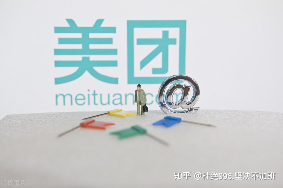 2021年算法LeetCode刷题笔记,国内企业级大佬为你开辟算法道路,字节offer一点不难拿!插图1 2021年算法LeetCode刷题笔记,国内企业级大佬为你开辟算法道路,字节offer一点不难拿!插图1