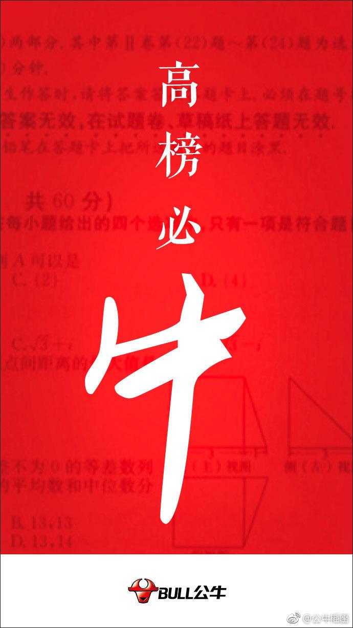 v2-14a680c7d893deda714269d99c8bf7ae_r.jpg
