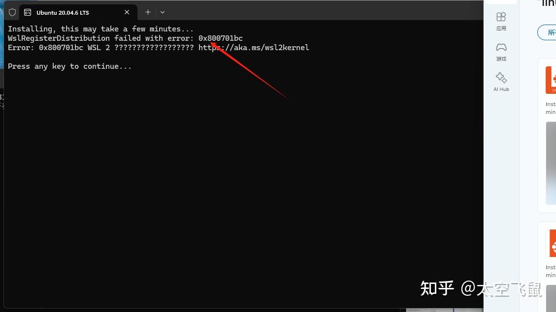 Dify ollama deepseek bge m3 1 docker dify 