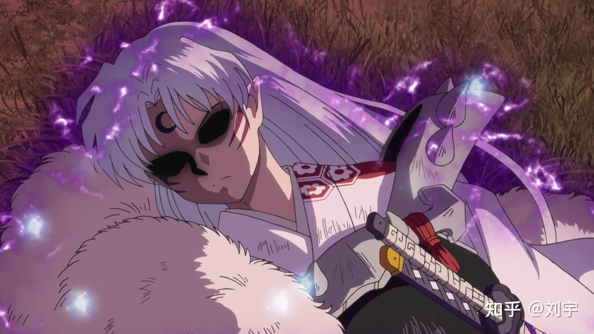 杀生丸和麒麟丸演出了一波