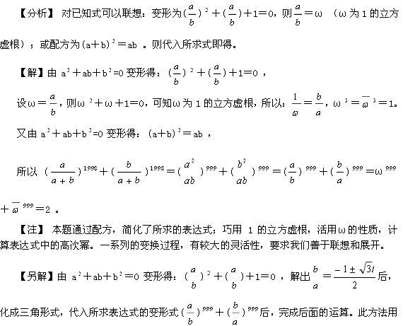 v2-14ac3bb0879236234275733dcad2c64a_r.jpg
