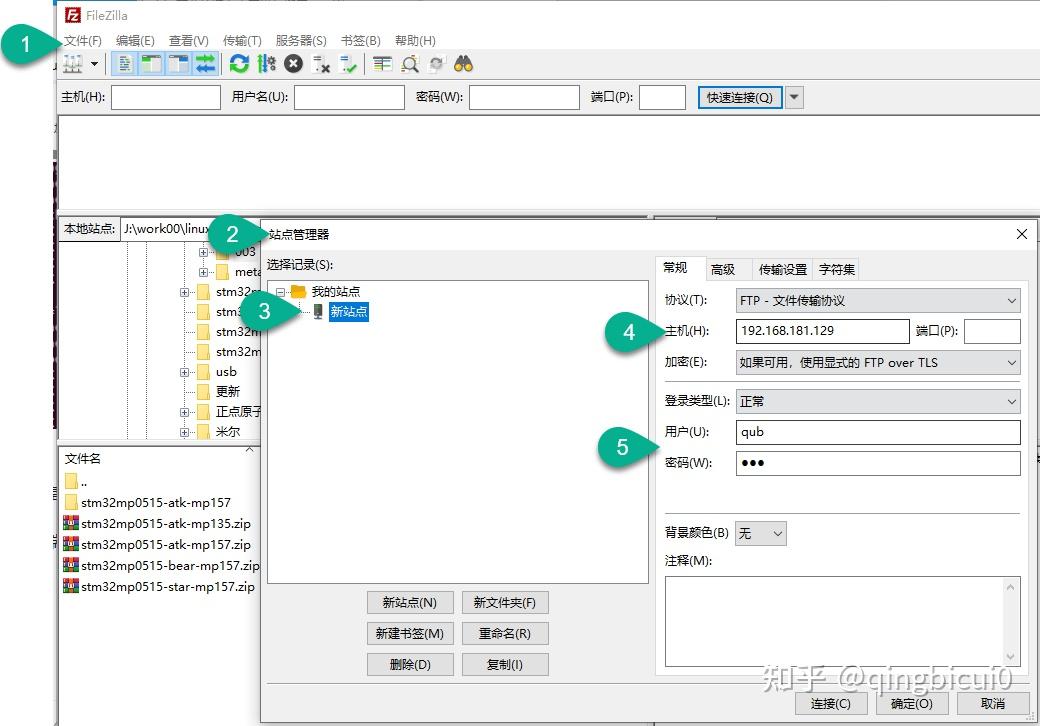 STM32MP1 STM32MP1 ubuntu20 04 01 stm32mp1 stm32mp1 ubuntu20 04 01