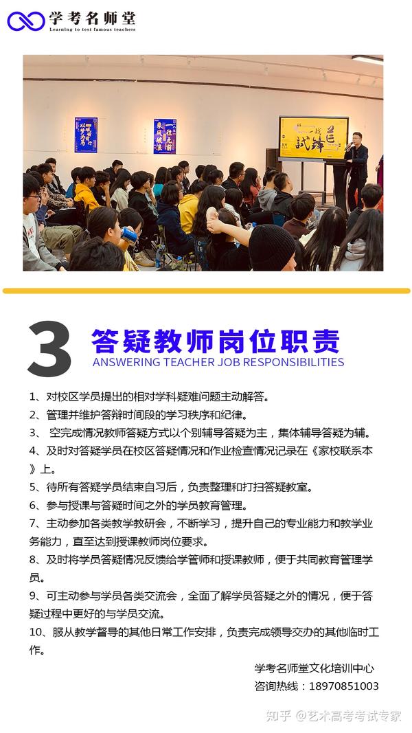 鹰潭职业技术学院3+2_鹰潭职业技术学院录取通知书_2024年鹰潭职业技术学院录取分数线及要求