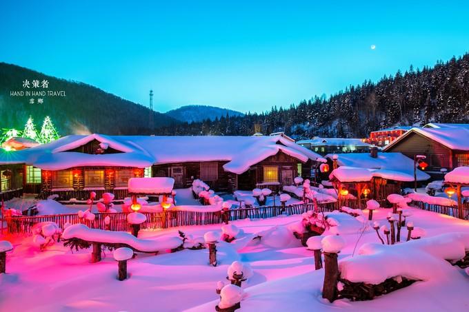 雪乡自由行攻略,雪乡旅游最佳时间,去东北旅游注意事项 - 知乎