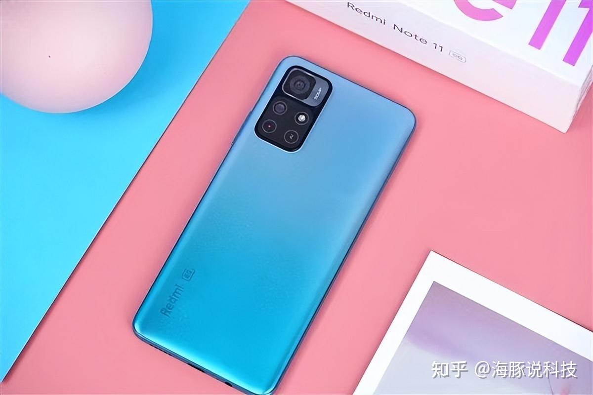 红米note 11 5g手机是一款定位千元价位的机型,我们这几年5g信号覆盖