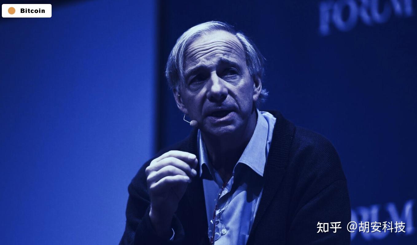 桥水基金创始人雷·达里奥：我有一些比特币- 知乎