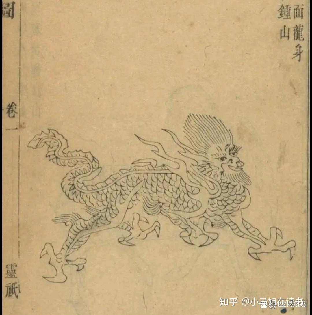 《魑魅魍魉到底是几种怪物》 - 知乎