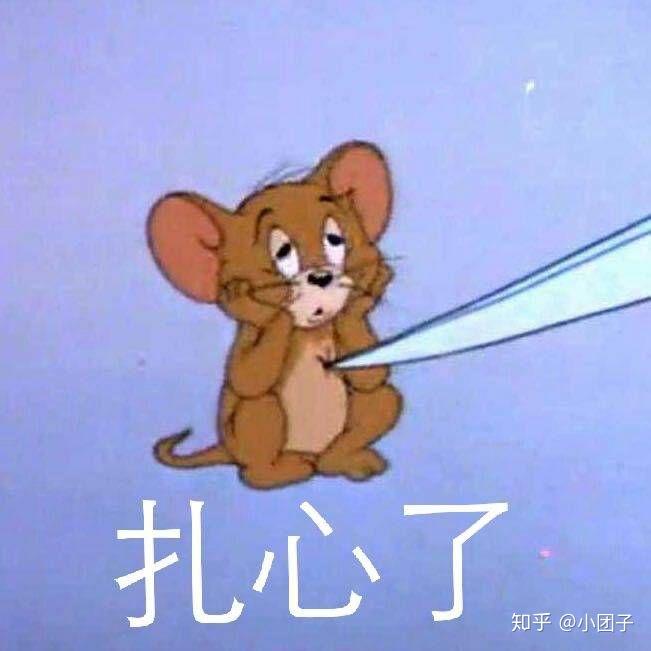 v2-14b90f5a289f34b060bf029ca742c072_r.jpg