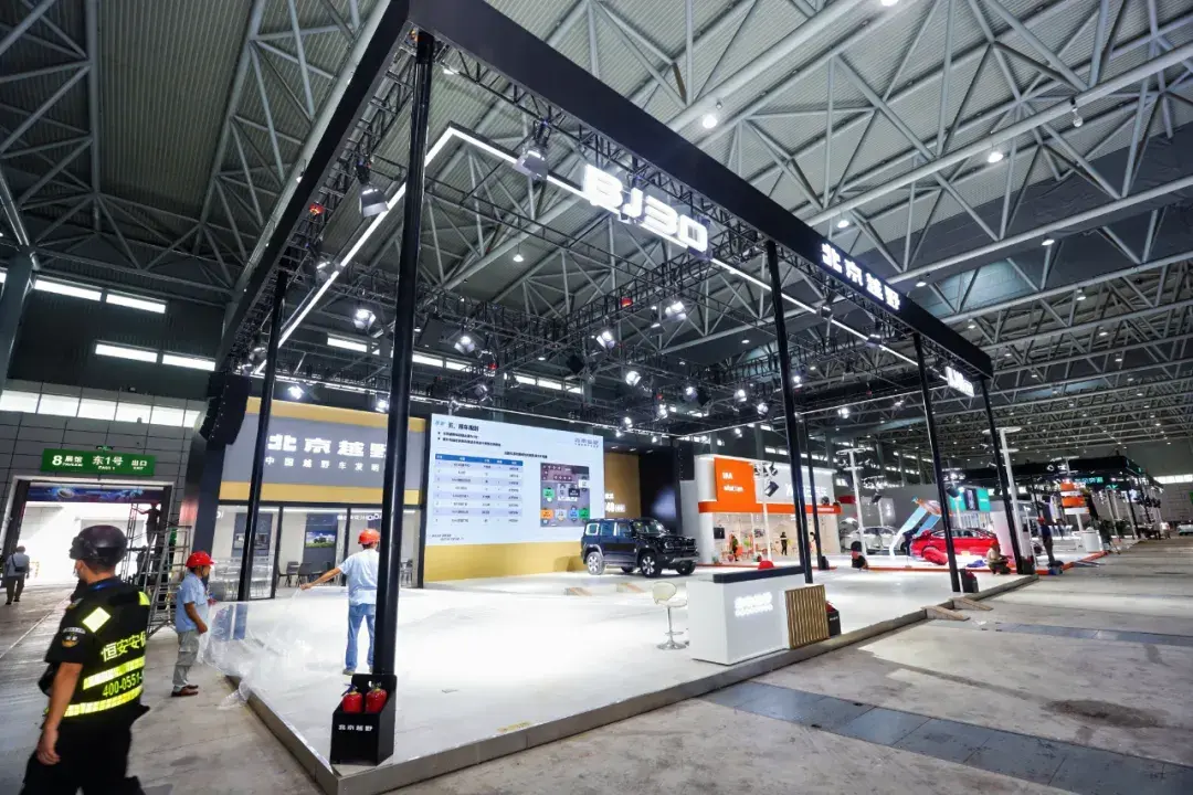 2025合肥国际新能源汽车展览会展台搭建现场独家剧透!