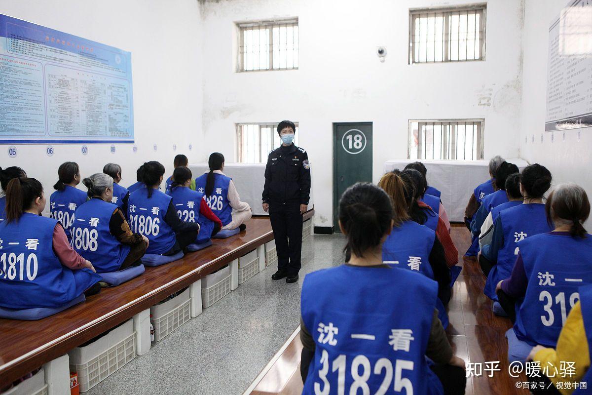 在看守所最难受难熬的是哪一天