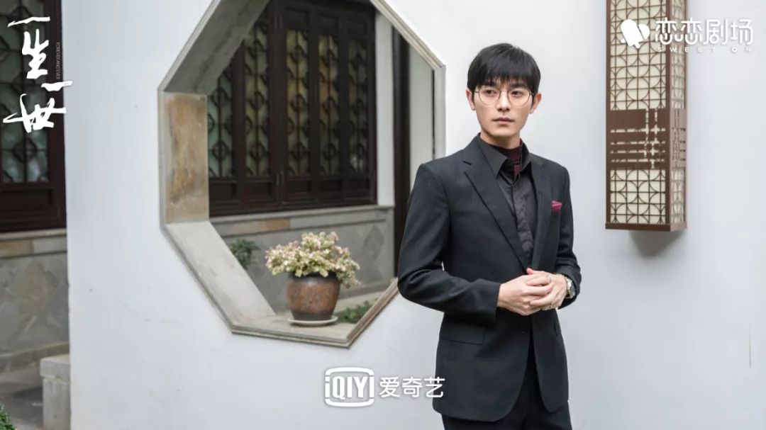 专访一生一世骆明劼反派周文川魅力吉力