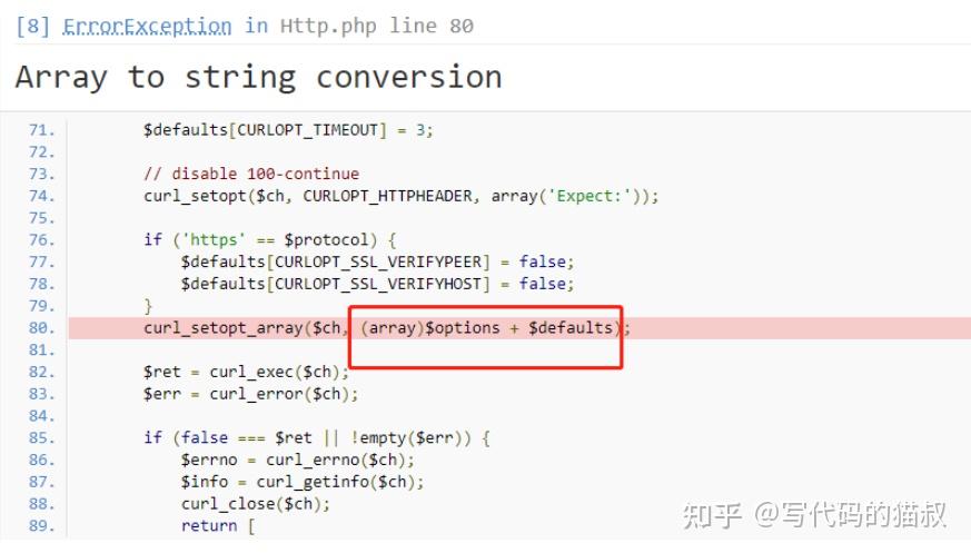 使用fast\Http 发送post/get/patch等请求，参数为二维数组时候报错，怎么解决？ - 知乎