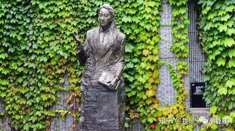 祖籍江苏淮安,毕业于美国伊利诺伊大学厄巴纳尚佩恩分校新闻系,是一