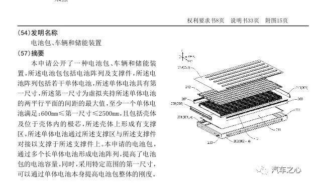 v2-14c105d50ad1ef9847eecca4af22a4f6_r.jpg