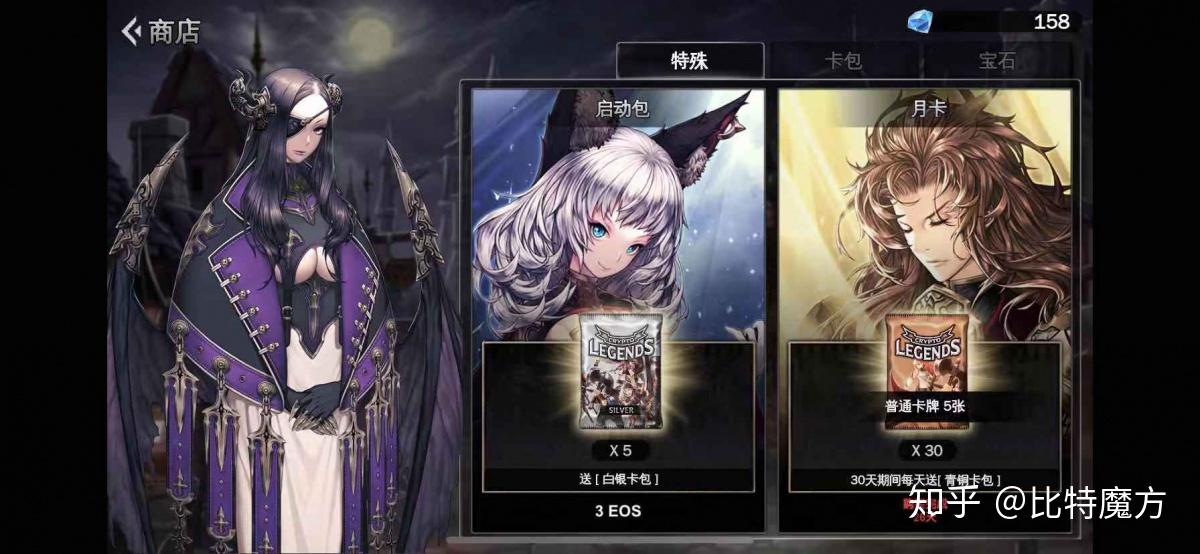 哈希算法原理解析，如何利用哈希函数预测博彩走势京东稳定币进入“沙盒”测试第二阶段 正测试跨境支付等场景