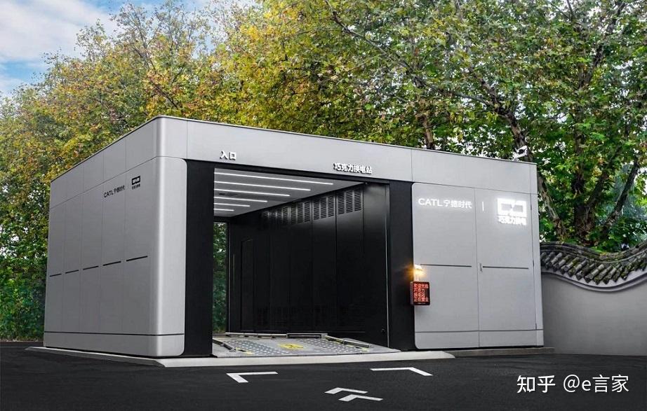 宁德时代携手三巨头共建换电生态圈,超10万台换电车即将落地 - 知乎