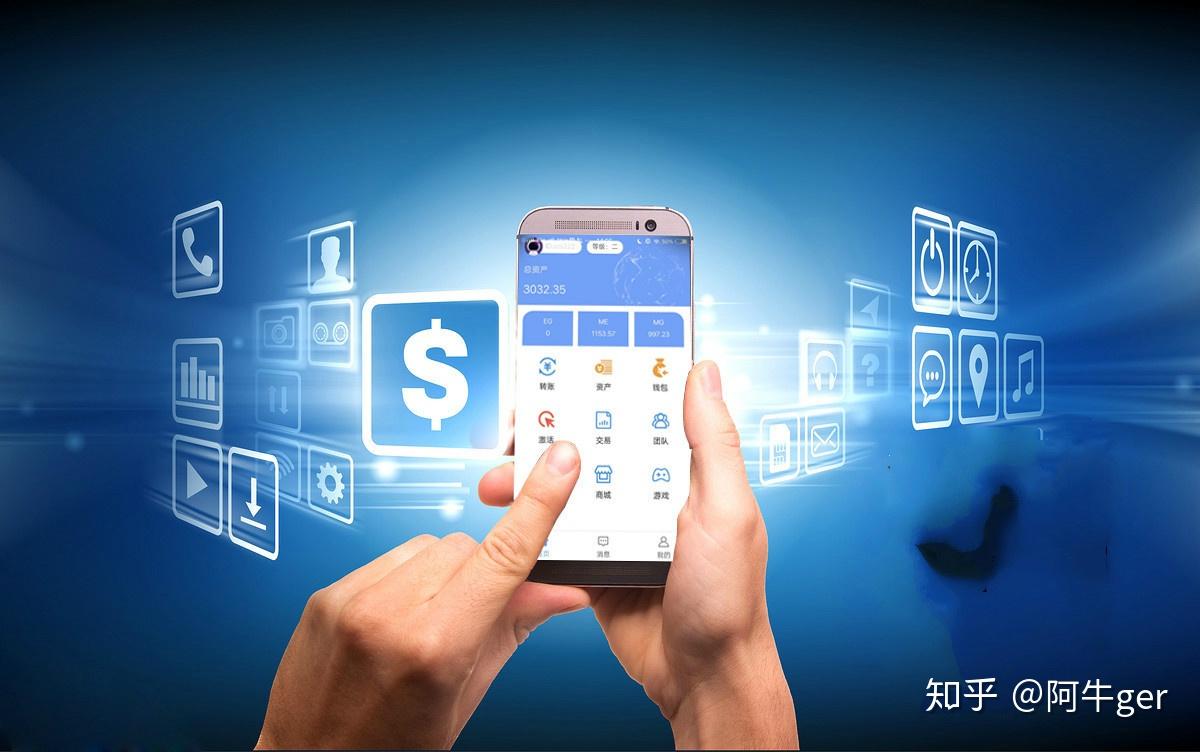 浅析开发网上商城的需求是什么只因顺应时代变迁