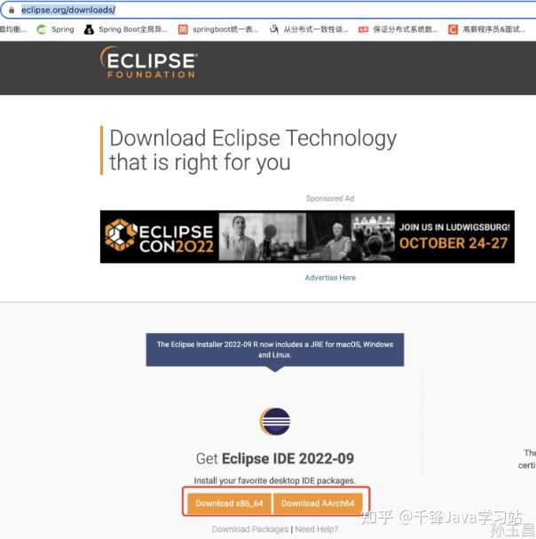 Eclipse的下载、安装、配置及使用流程，速来get！ 知乎