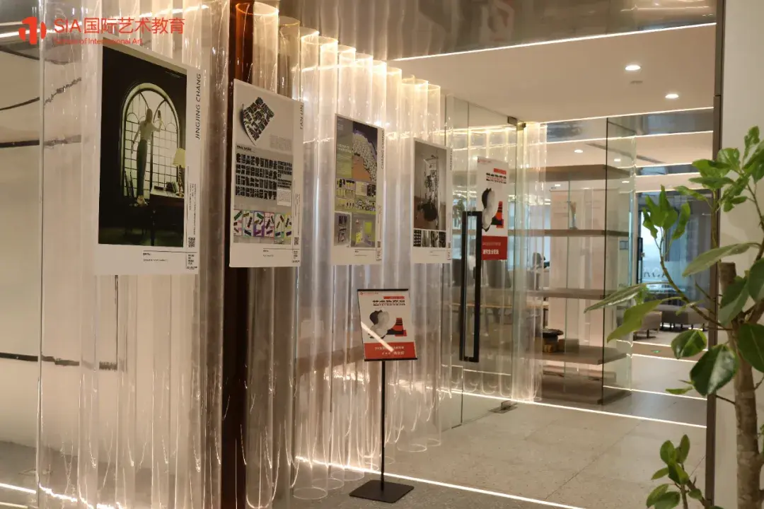 2021年8月14日,sia国际艺术教育集团分别在上海和深圳举办的 "2021sia