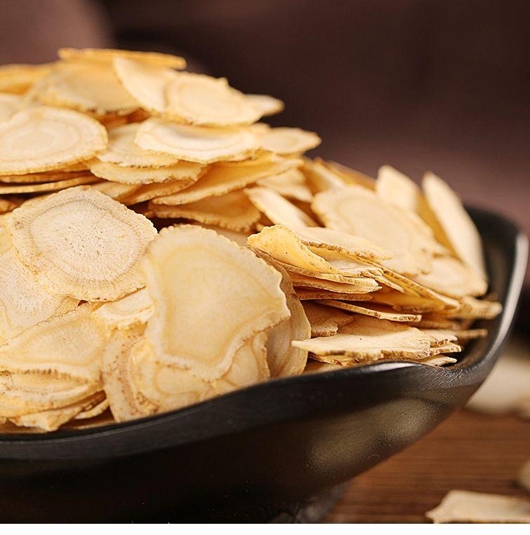 如何制作红枣和西洋参泡酒一分钟教你学会