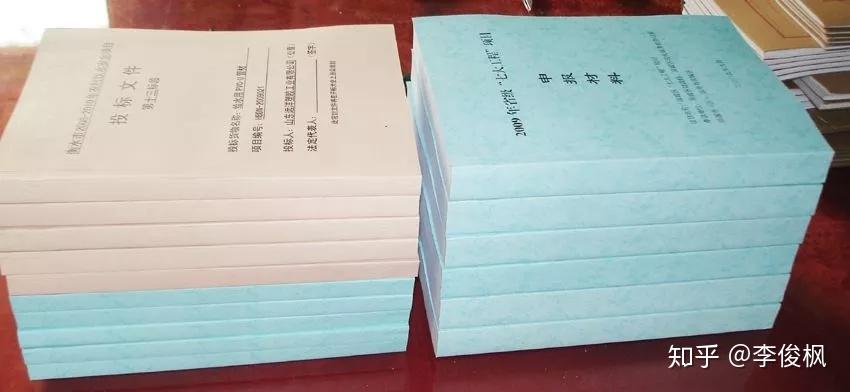 如何建立电子档案袋 v2-14e4b2c17763f1f3ac27904302e246aa_r.jpg